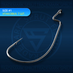 Крючок SPRUT Suna B-94BC №1 офсет. 7шт