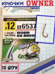 Крючок OWNER 56537-12 10шт