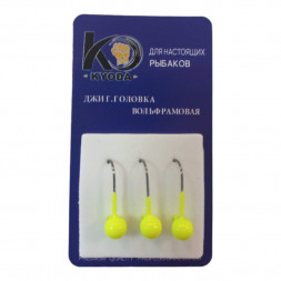 Джиг головка шар вольфрам KYODA крючок Kumho размер 8 вес 1,5 гр. цвет зелёный шартрез 3 шт