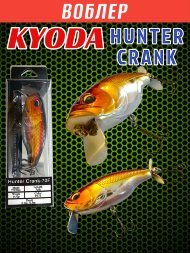 Воблер KYODA Hunter Crank-70F 7,0 см 14,4 гр цвет P373, пропеллер, заглубление 0,2-0,5м