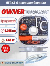 Леска OWNER Tournament Fluorocarbon 56029 0.265 50м