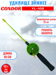 Удочка зимняя CONDOR YL-102, средняя катушка, неопреновая ручка, толстый шестик