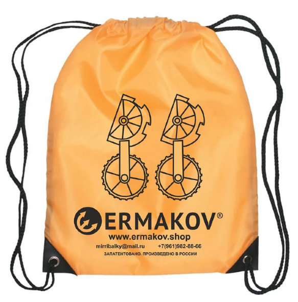 Колесо д/лодки транцевое Ermakov