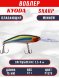 Воблер KYODA SHARP MINNOW-75F 7.5 см 12.0 гр цвет P1578, заглубление 1.5-4 м.