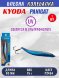 Блесна KYODA PANIGAT колеблющаяся, длина 80 мм, вес 15 гр, цвет P2494