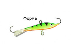 Балансир рыболовный для зимней рыбалки Marlin's 9111-105