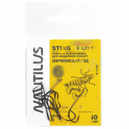 Крючок Nautilus Sting Feeder Личинка/Лещ S-1136BN №12 10 шт.