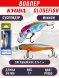 Воблер KYODA Globefish Minnow-66SP, длина 6,6 см, вес 7.0 гр цвет P1050, заглубление 0,5-1,0 м